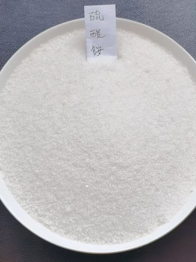 亞(ya)硫酸铵(an)